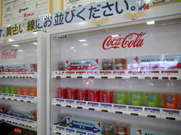 b0282061_9165661.jpg