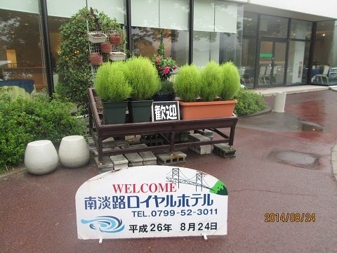 d0029363_17432480.jpg