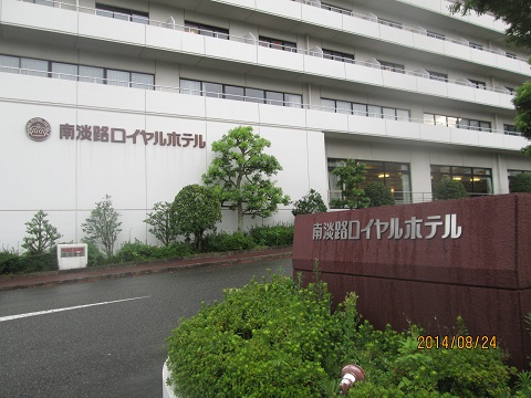 d0029363_1743870.jpg