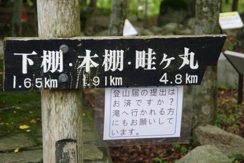 e0045768_2154983.jpg