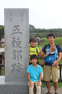 d0226092_0334760.jpg