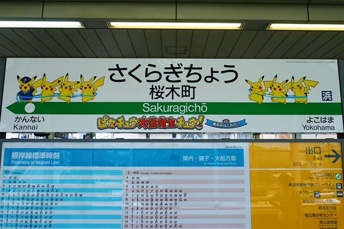 b0145398_18105125.jpg
