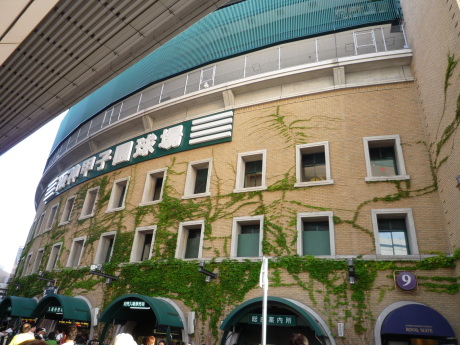 f0250403_12365954.jpg