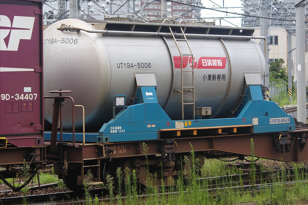f0203926_23281616.jpg