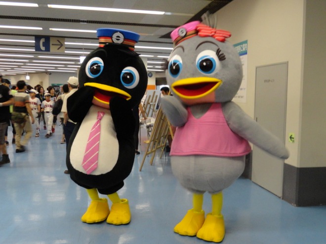 f0238932_15114684.jpg