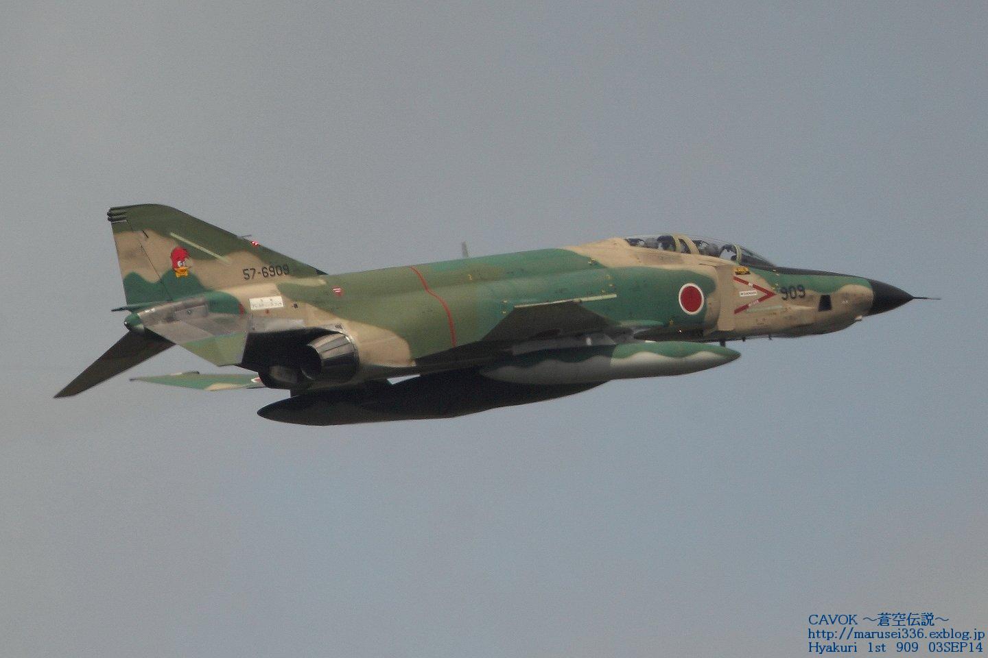 d0193838_8141982.jpg