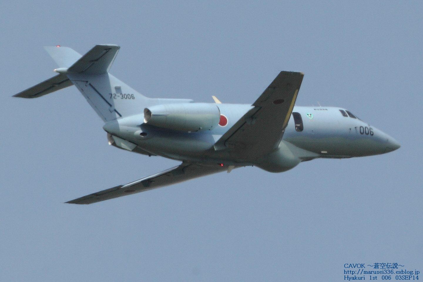 d0193838_815079.jpg