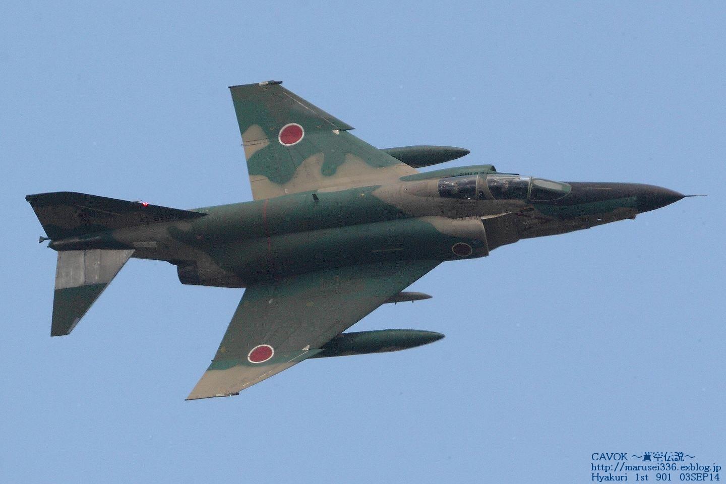 d0193838_8172360.jpg