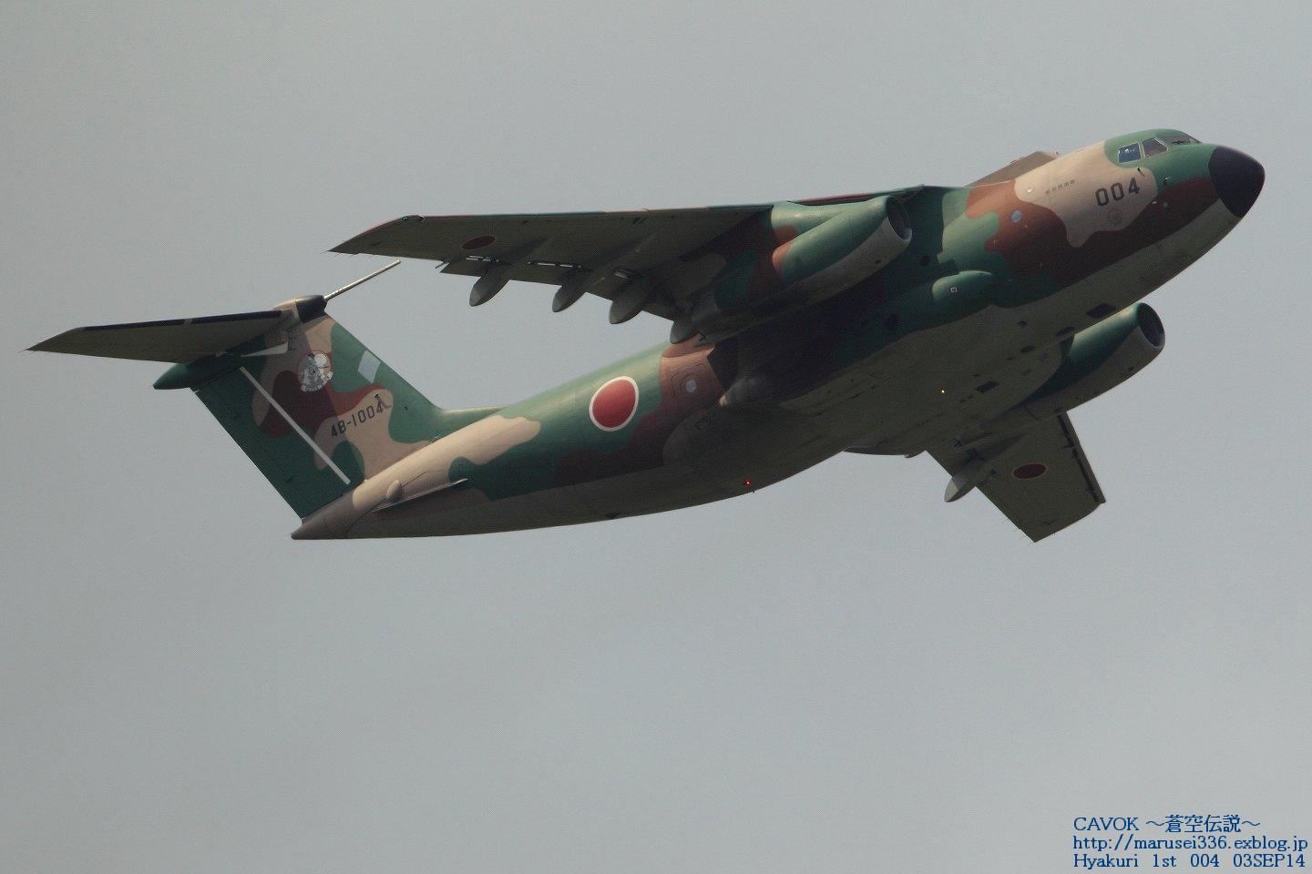 d0193838_8201480.jpg