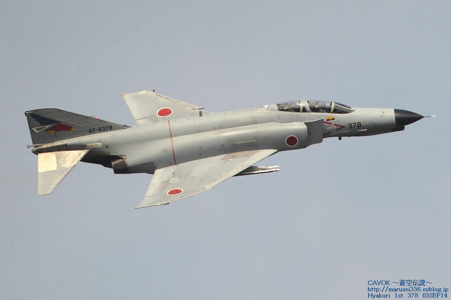 d0193838_874634.jpg