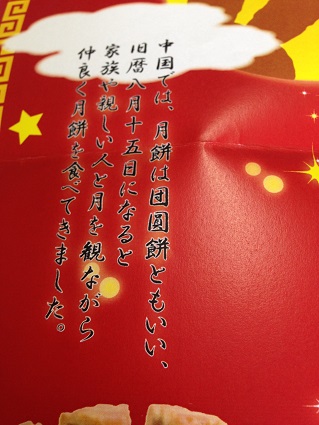 c0227640_8343.jpg