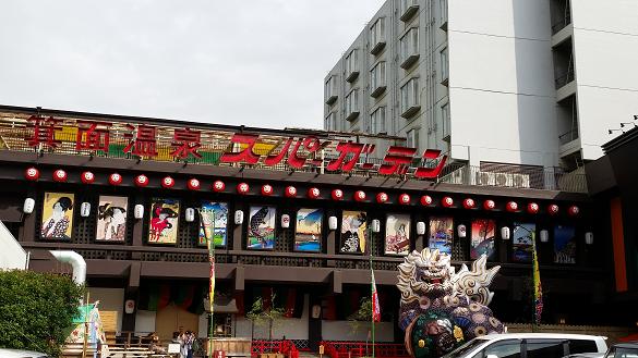 a0150848_1694172.jpg