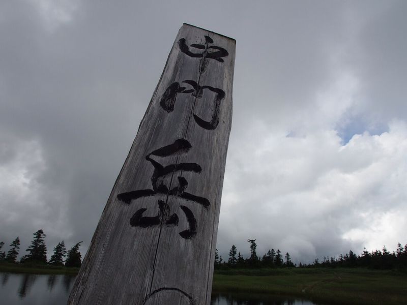 c0321967_209133.jpg