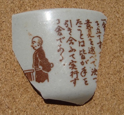e0060485_232137100.jpg