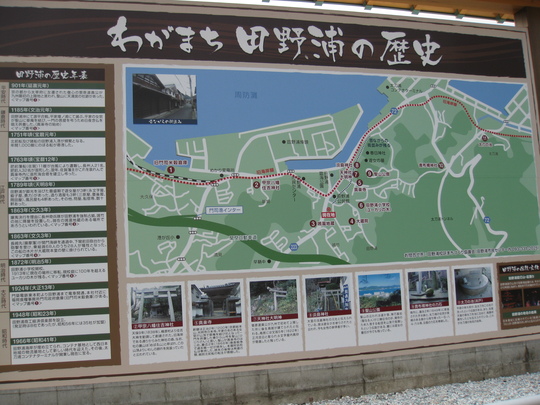 f0010195_164356.jpg