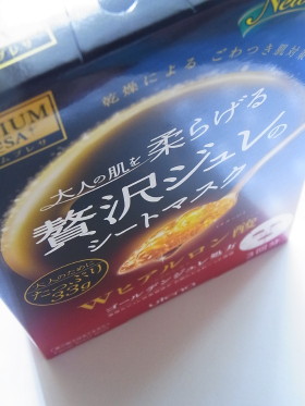 c0172698_1039499.jpg