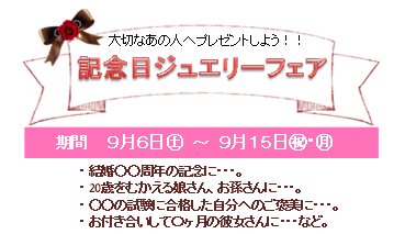 c0220115_1819661.png