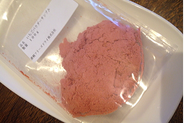 e0090926_18454461.jpg