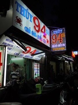 b0074430_10304437.jpg