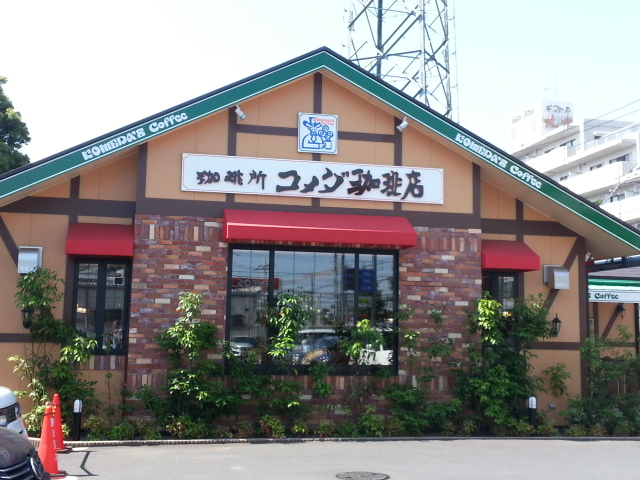 c0071545_23522298.jpg