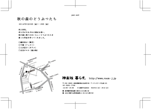 f0125048_826139.jpg