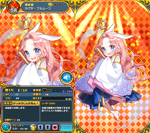 b0083757_23301545.png