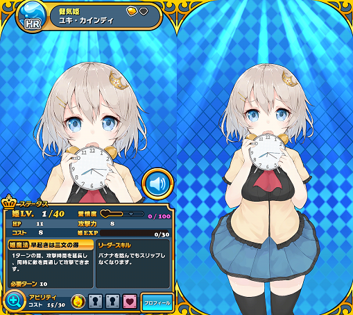 b0083757_23512622.png