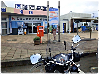 c0292665_7321169.jpg