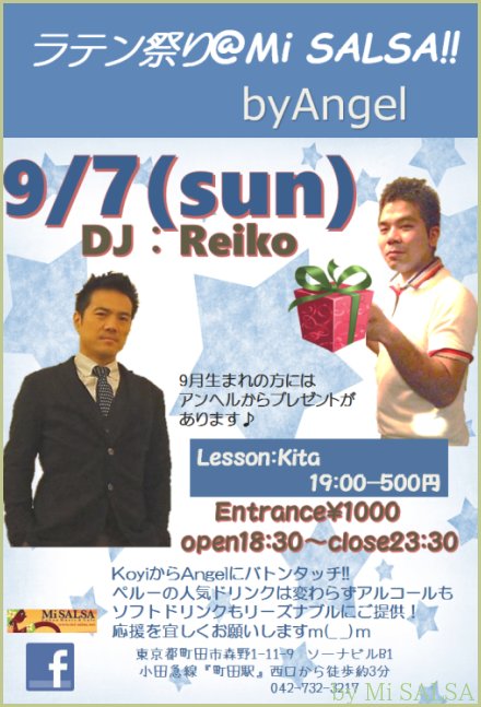 d0041268_14551209.png