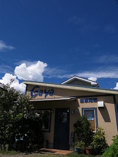 e0130185_11431986.jpg