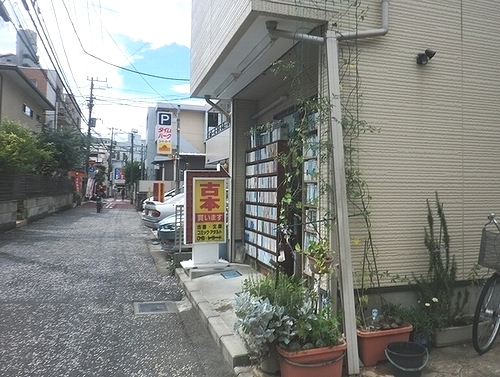 e0143690_1320826.jpg