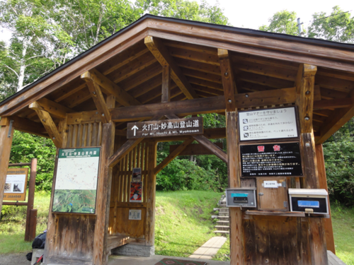 e0271890_1933154.png