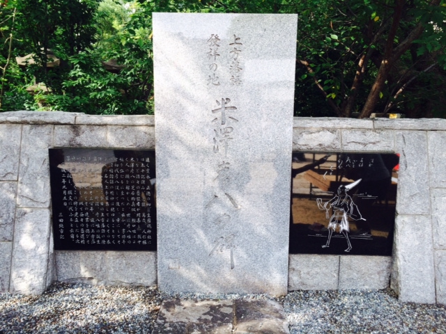 a0050302_416102.jpg