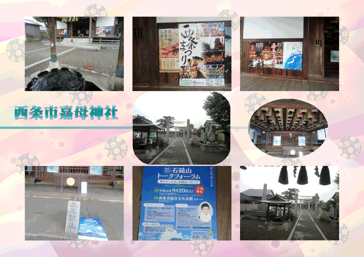 f0231709_10555967.gif