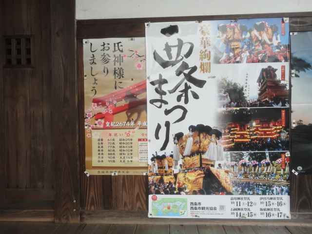 f0231709_1103947.jpg