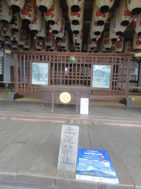 f0231709_1111759.jpg