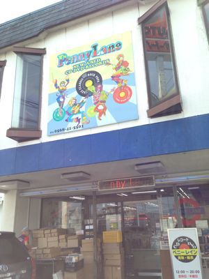 c0124616_142331.jpg