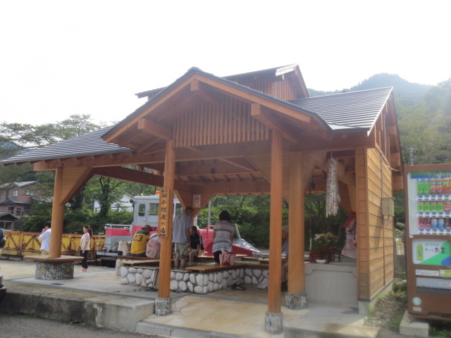 f0248616_2125281.jpg