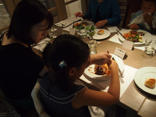 c0103119_16145277.jpg