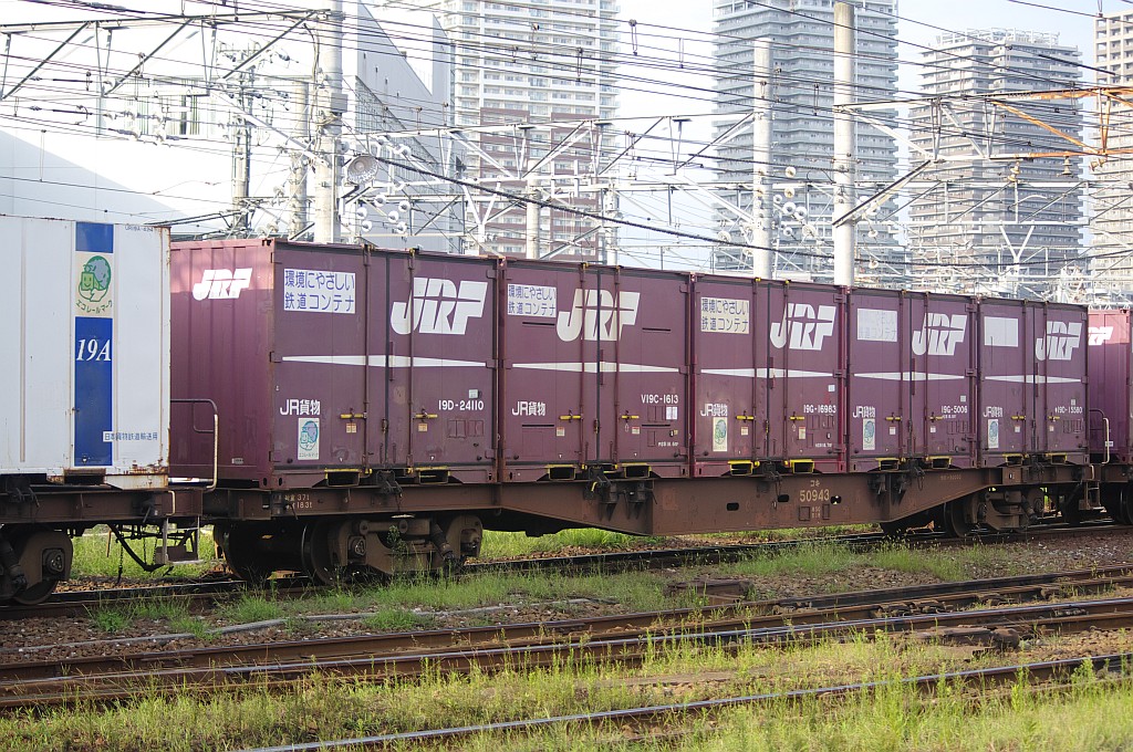 f0203926_0164150.jpg
