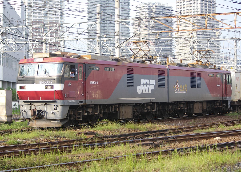 f0203926_0171585.jpg