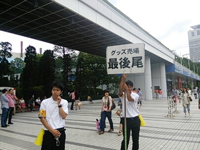 c0122744_2144257.jpg