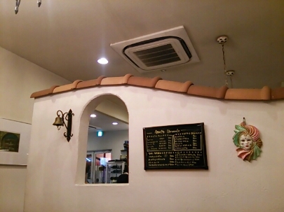c0122744_2454932.jpg