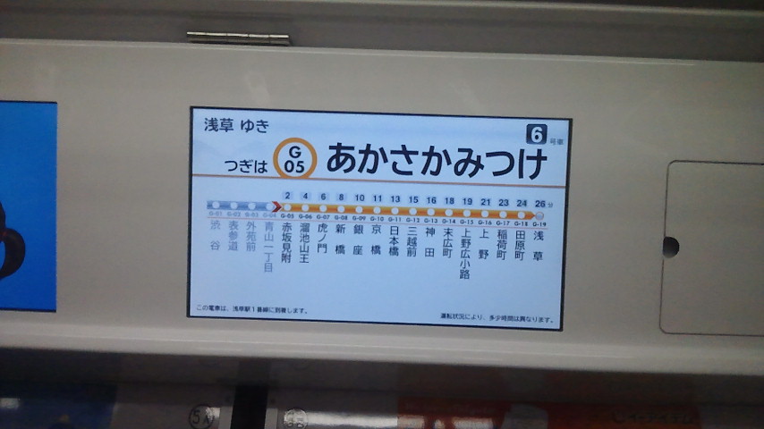 f0046250_7254976.jpg