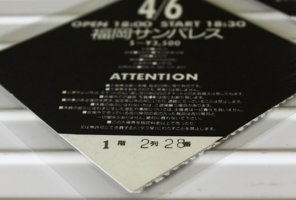 a0090451_1513237.jpg