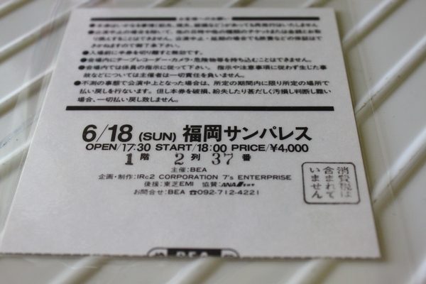 a0090451_152116.jpg