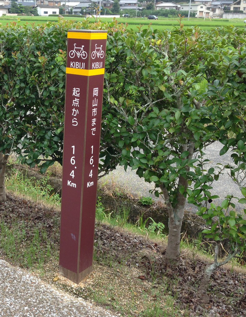 d0031853_1355759.jpg
