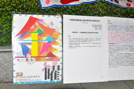 b0242956_0414663.jpg