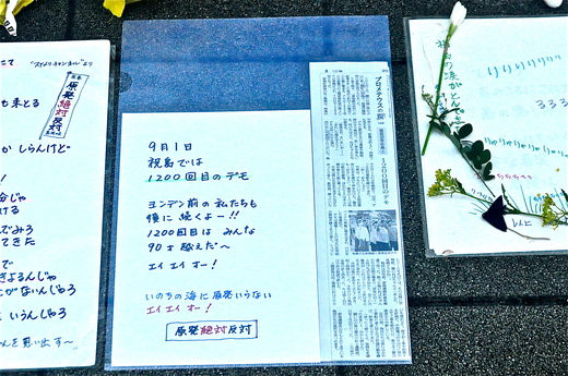 b0242956_04655100.jpg