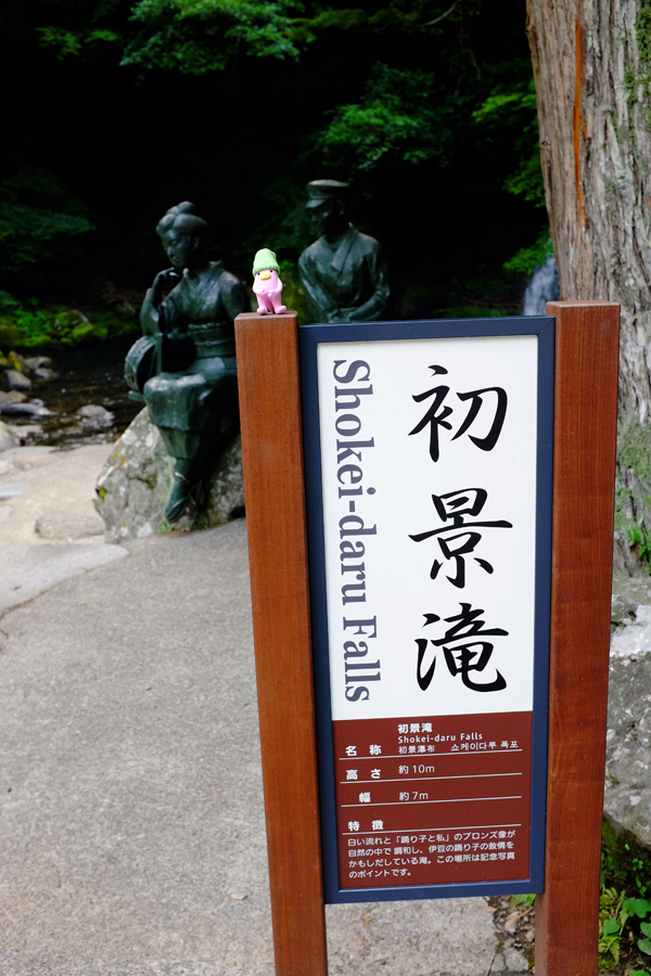c0048265_22534873.jpg
